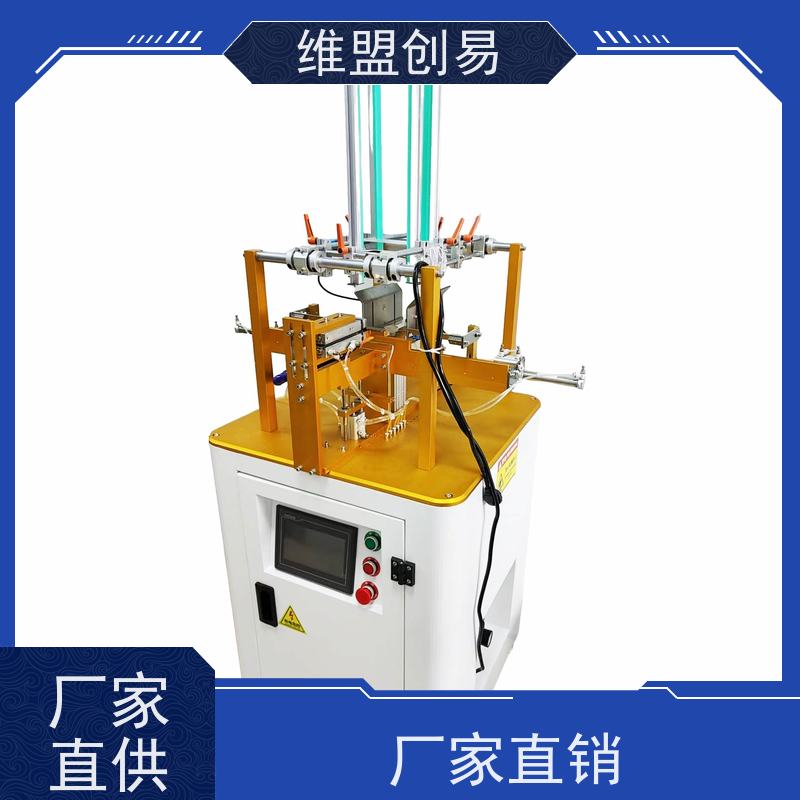 维盟记号笔四页扣底成型自动化包装提高效率
