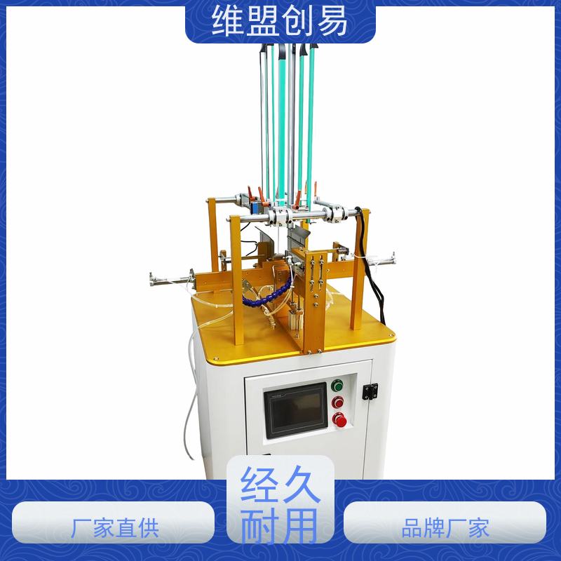 维盟记号笔纸盒成型设备自动化包装提高效率