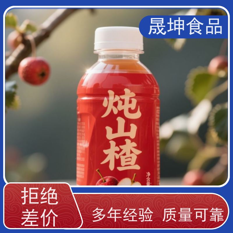晟坤食品 OEM贴牌代工饮料 蛋白饮料代加工 无菌冷灌玉米汁代工厂