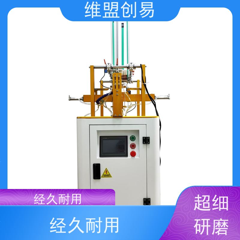 维盟电子产品纸盒成型设备自动开盒节省成本