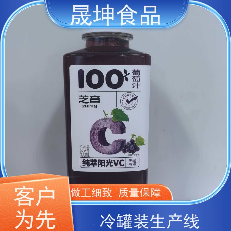 谷物饮品代加工 无糖茶代 工 无菌冷灌玉米汁代工厂