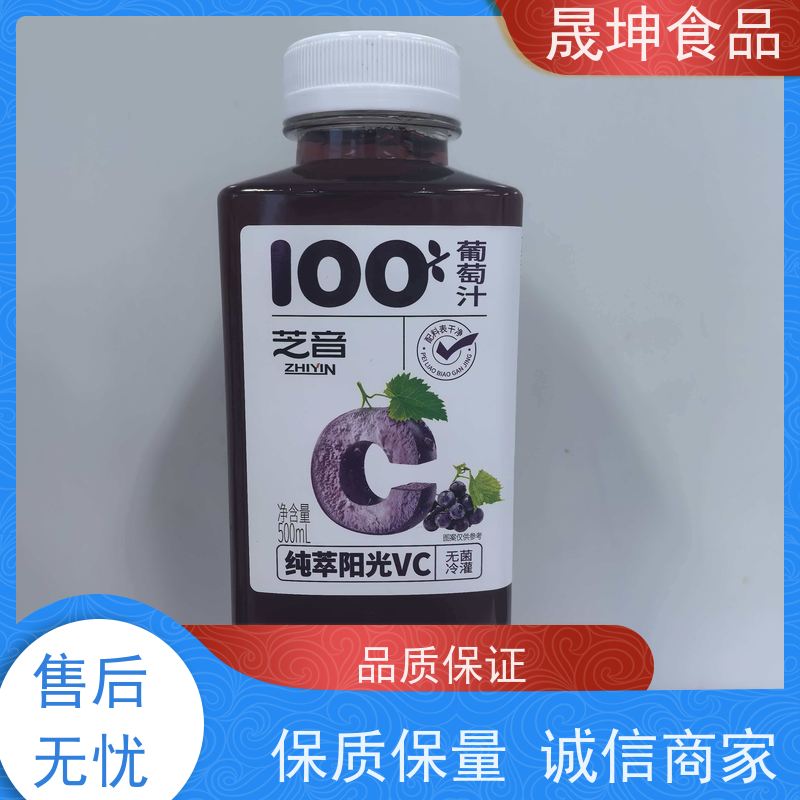 无菌冷灌代 加工 奶茶饮料代加工 植物饮料代工厂