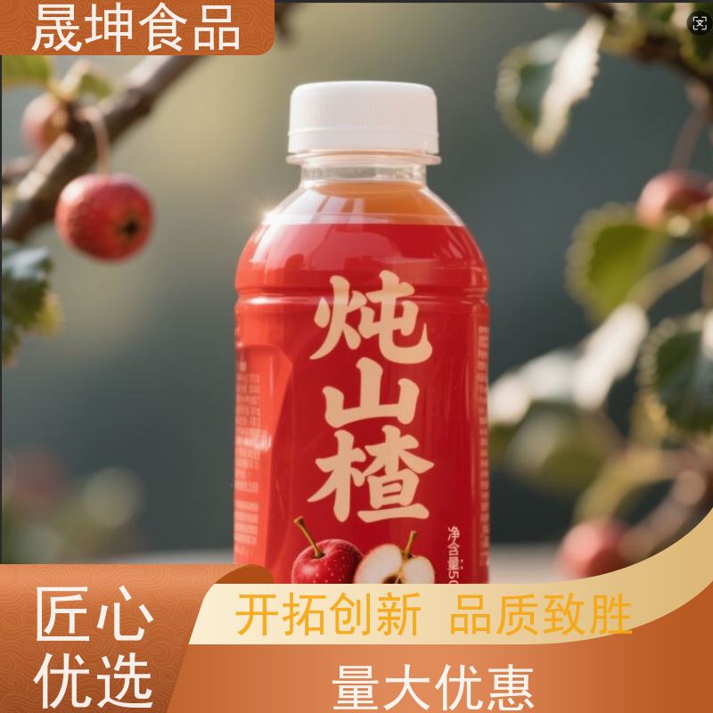 谷物饮品代加工 植物饮料代工 蛋白饮料代工厂