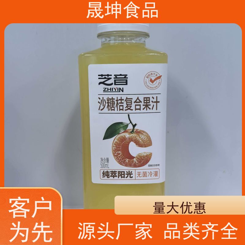 谷物饮品代加工 无菌冷灌玉米汁代工 功能饮料代工厂