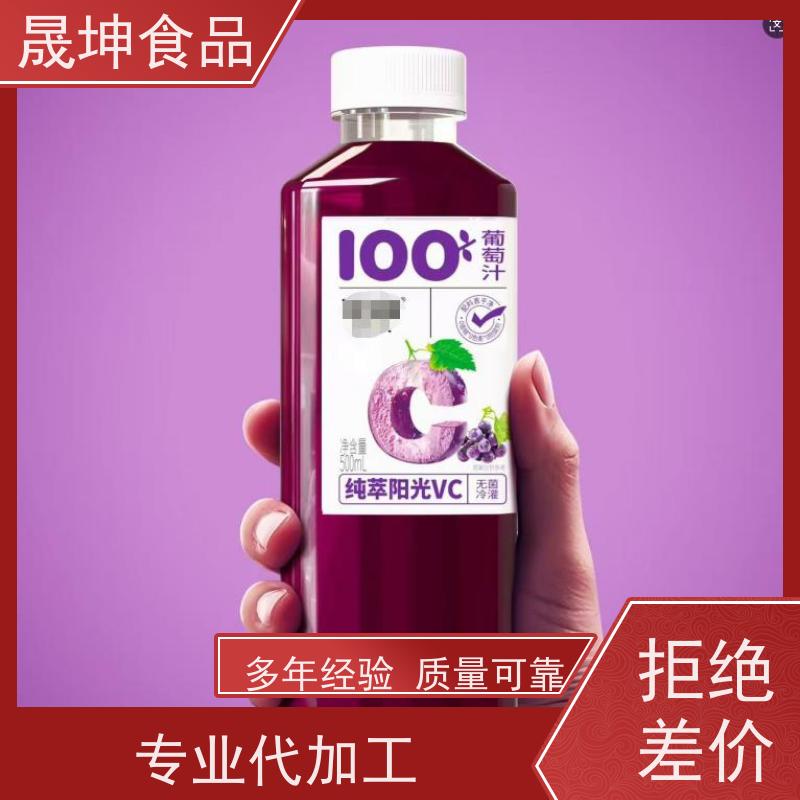 晟坤食品 无菌冷灌代 加工 奶茶饮料代加工 植物饮料代工厂