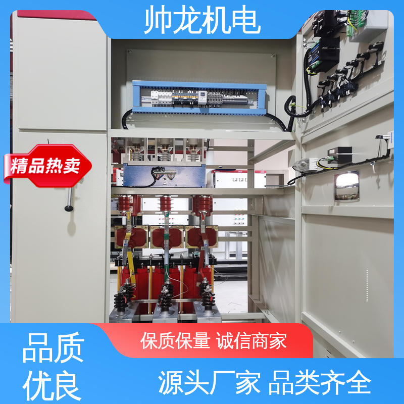 电容补偿柜 10kv高压 快速响应 一站式服务 运行稳定 平稳可控 湖 南
