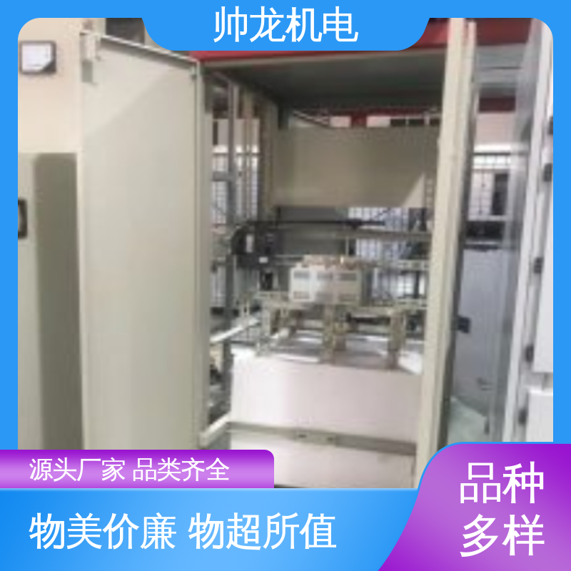 现货直发 库存充足 降低电流 稳定启动 球磨机/风机 软起动控制柜 河 北