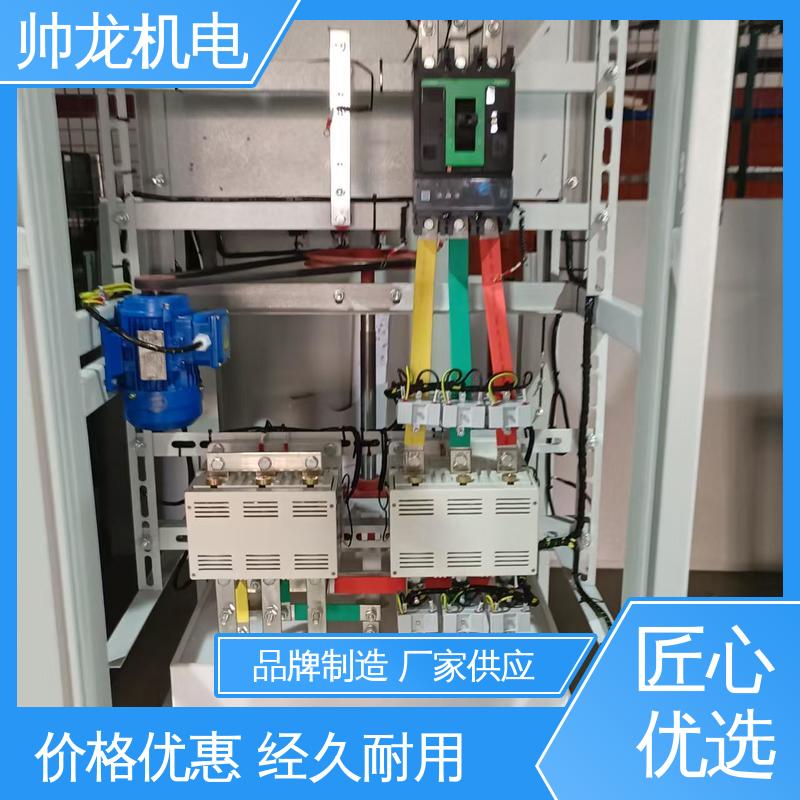 液阻起动柜 厂家供应 品牌制造 水箱坚固 反应迅速 矿用一般型 山 东