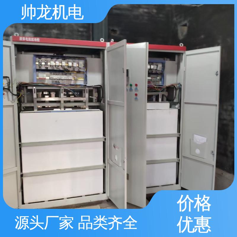 河 北 精工细作 实力品质 软起动器 化学厂/矿厂 节能降耗 保护电机