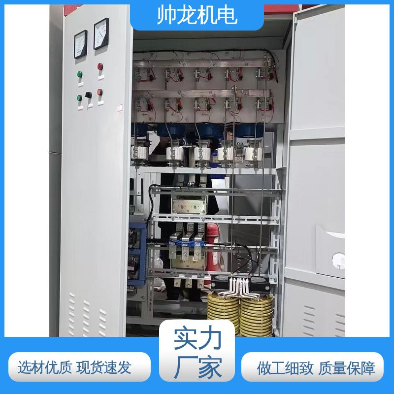 浙 江 低压绕线电机 支持定制 售后保证 自动补偿控制器