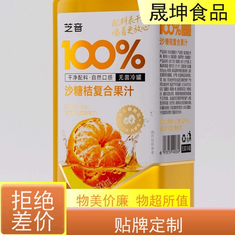 无菌冷灌玉米汁代加工 乳品代工 谷物饮品代工厂