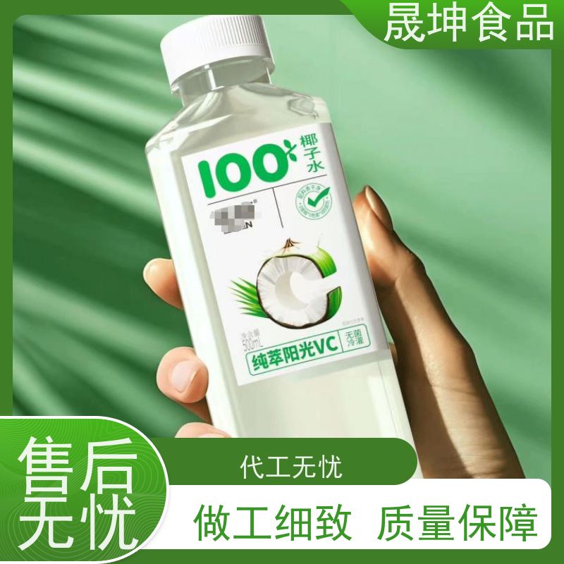 OEM贴牌代工饮料 无菌冷灌玉米汁代工 奶茶饮料代工厂