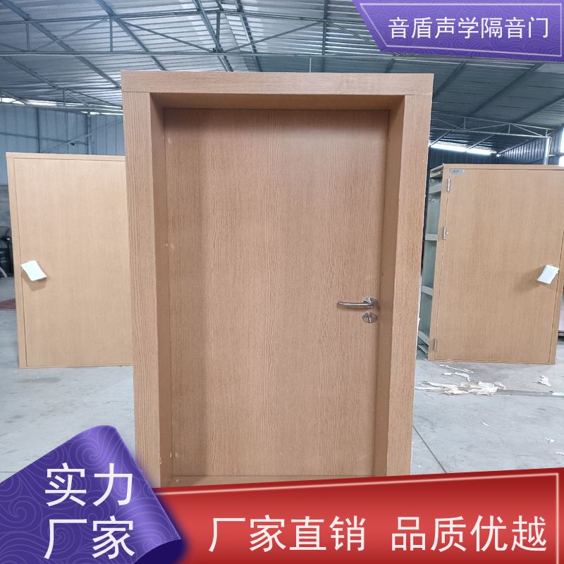 音盾声学 发电机房 隔声窗 品质保证 定制生产厂家