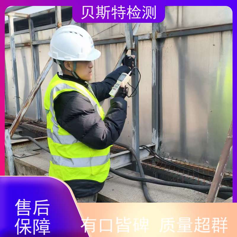 西 安LED显示屏检测材质质量安全检验24小时在线陕西上门勘察 