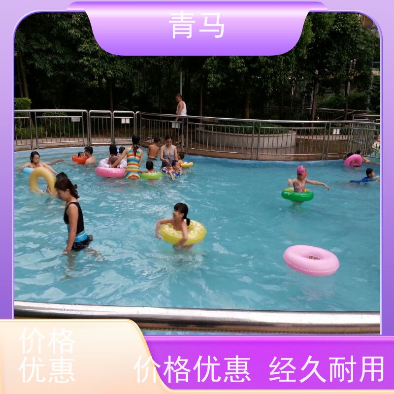 青马 酒店游泳池 适用于小区民宿 设计 施工 维护 一站式服务