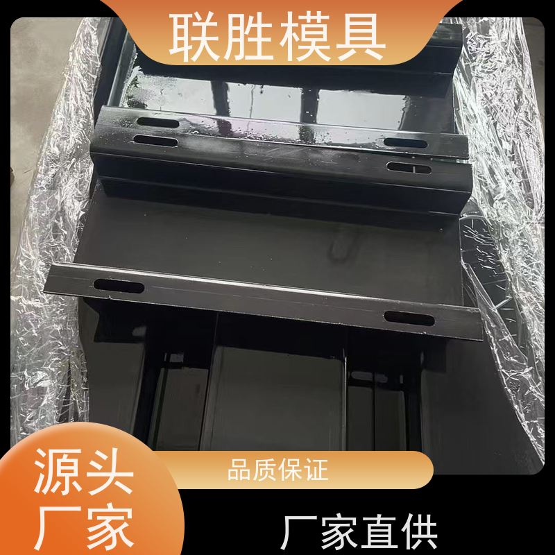 韧性好 精密配件发黑表面处理加工 表明颜色均匀 耐低温 标准件