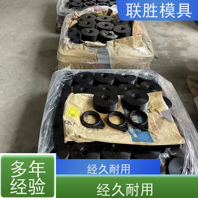 提高防锈强 磷化发黑加工厂 工艺成熟 机械配件