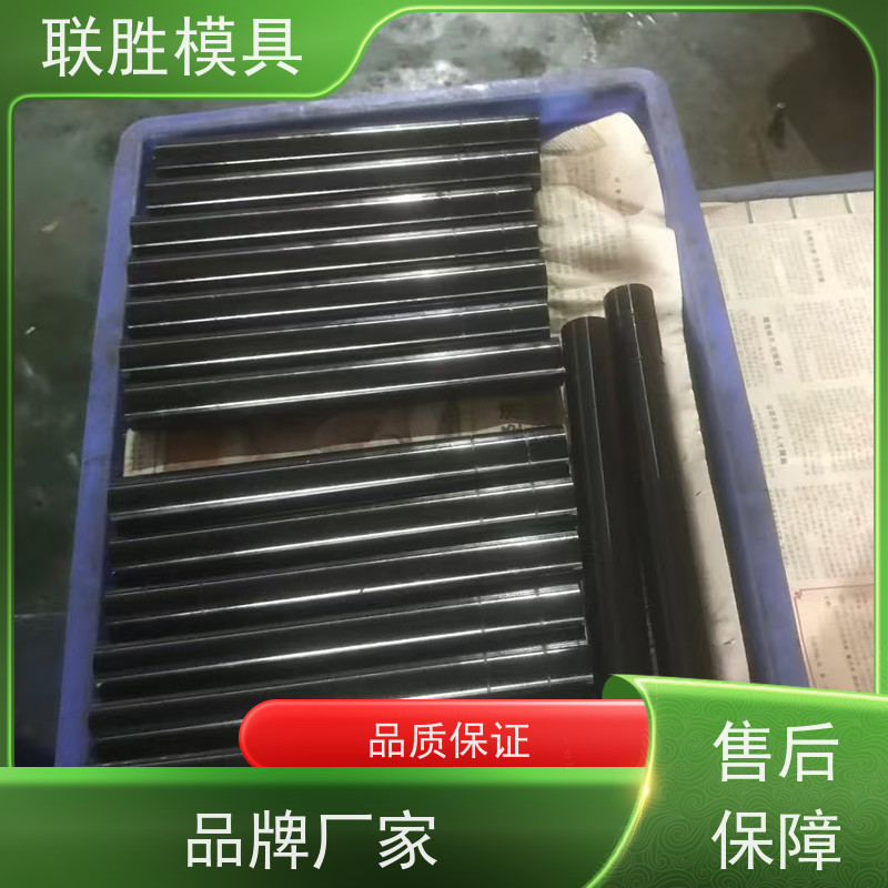 表明黑色氧化 达克罗表面处理加工 不易脱落 质量稳定