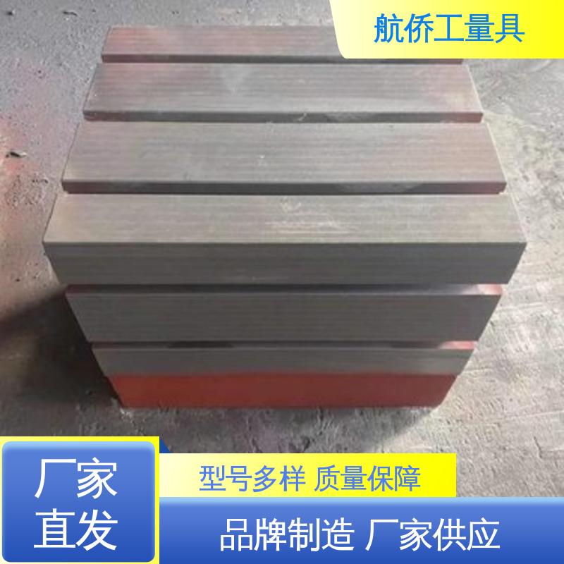 航侨供应 铸铁方箱 数控机床等用 可开槽可打孔 来图定制