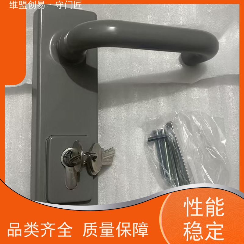 守门匠防火门出口推杆锁执手从外进入消防锁具