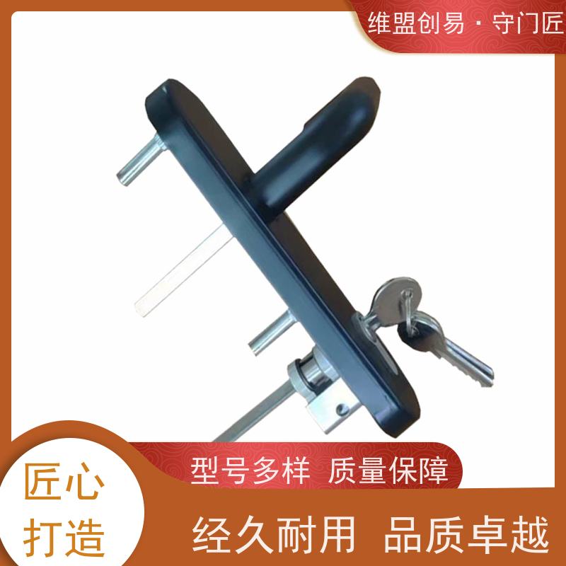 维盟创易防火门出口推闩锁执手外门消防锁具