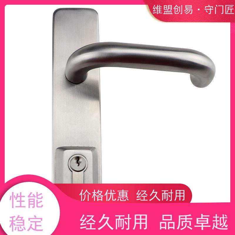 守门匠安全出口推栓锁执手从外进入救生锁具