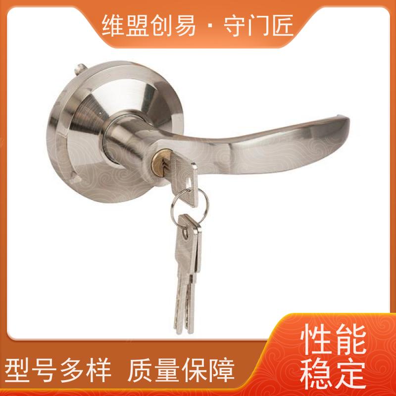 守门匠逃生出口下压锁执手从外进入救生锁具