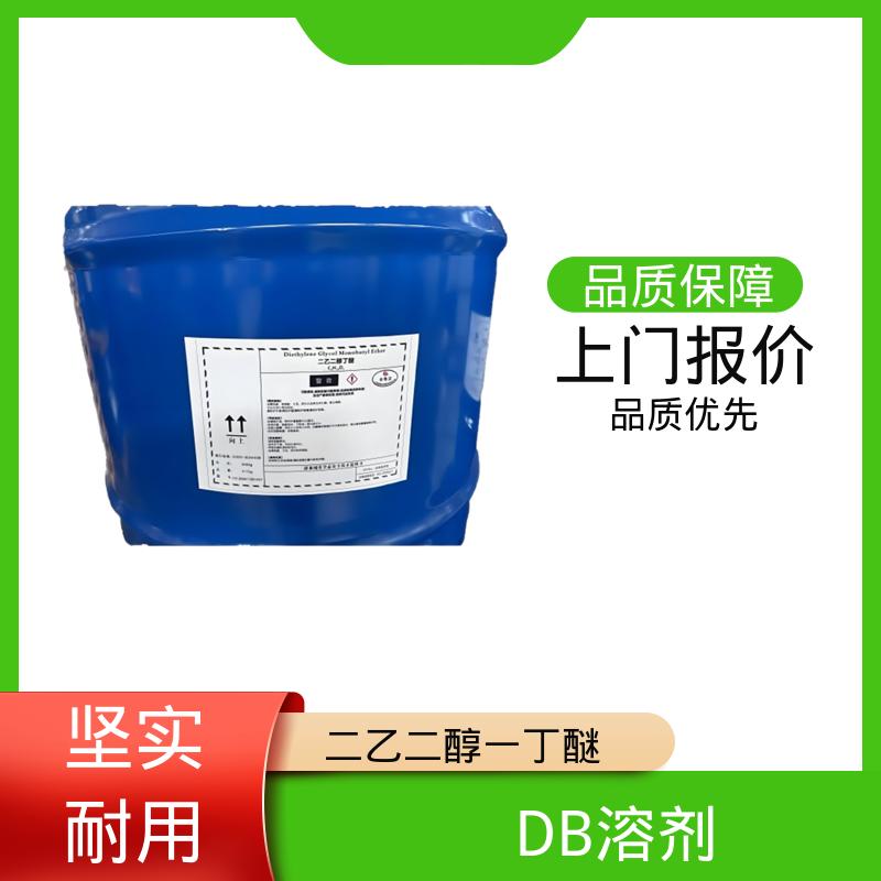 丹沛化工 二乙二醇单丁醚 粘度 6.49 mPa·s 源头厂家 品类齐全