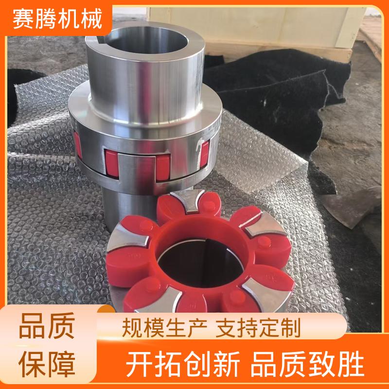 赛腾生产 具备缓冲减震能力 木工机械驱动专用 星形联轴器