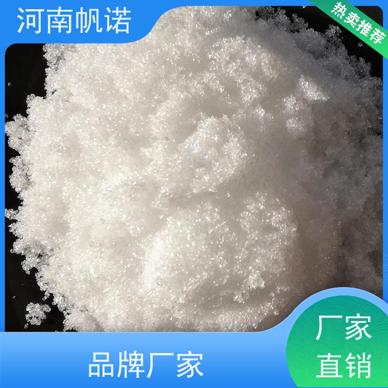 帆诺 提高生物活性 结晶乙酸钠 造纸厂专用 易溶于水