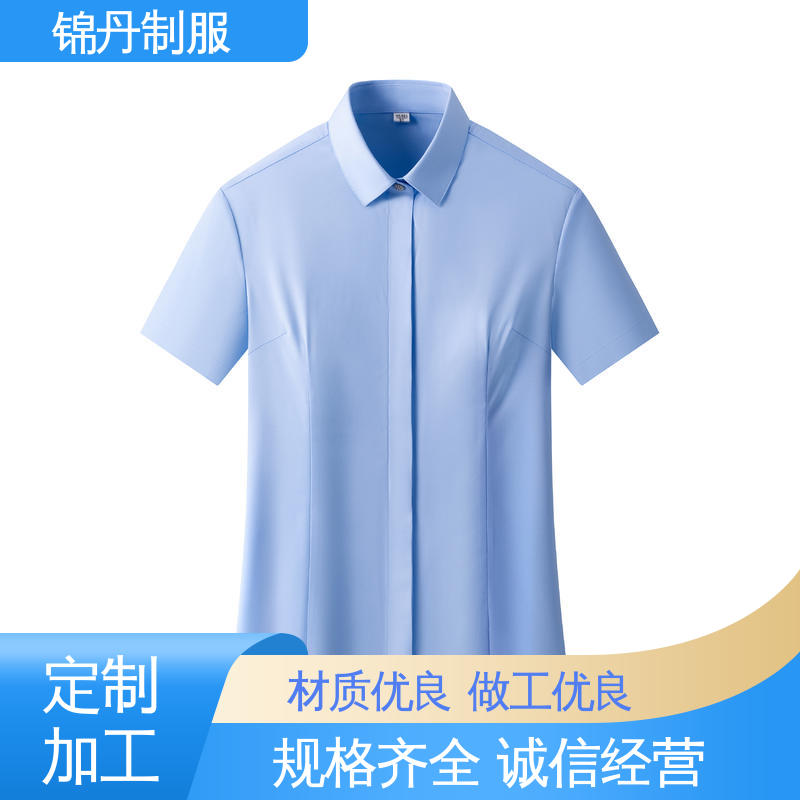 禅|城 短袖女衬衫 企业文化衫 翻领设计 版型合体