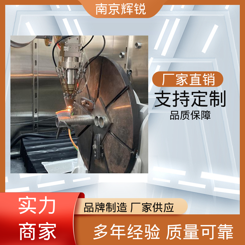 图6