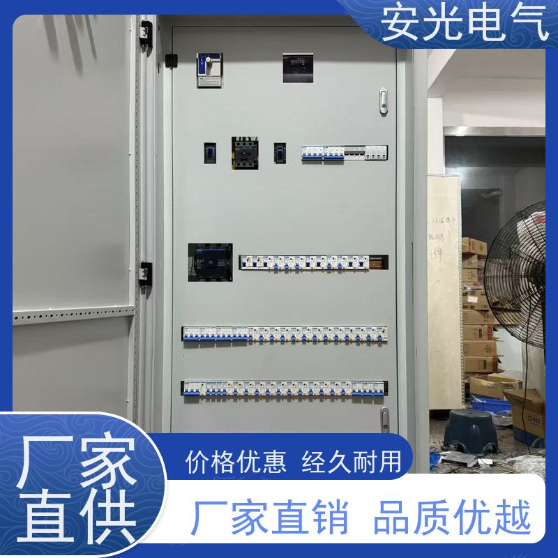 卧式高压隔离开关箱 不锈钢配电箱 内外门布线动力配电柜