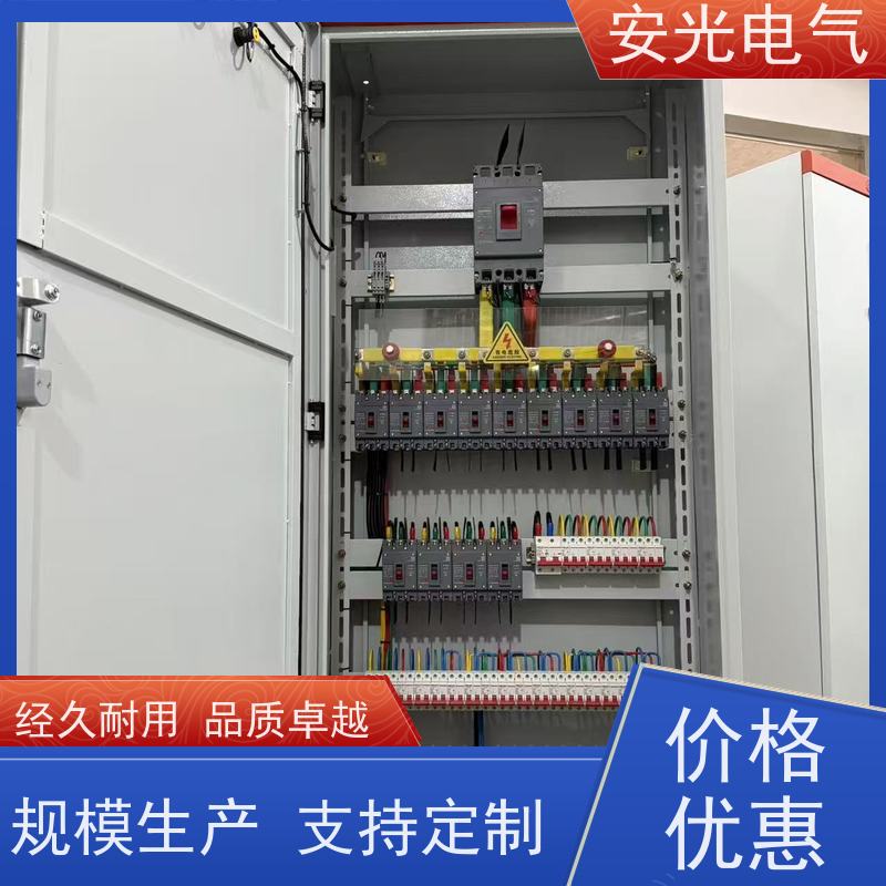 经济高压分支箱一进一出开闭所一进二三四出网安电气