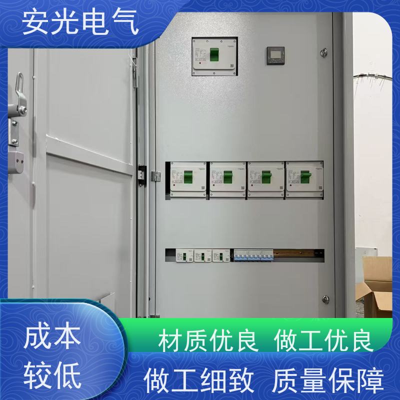 配电箱动力柜 双层门控制箱 户内落地式 通信基站 慧拓电力