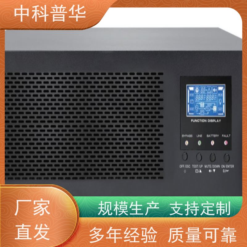 台达 GES-HPH20K ups应急电源 三进三出20KVA/16KW 