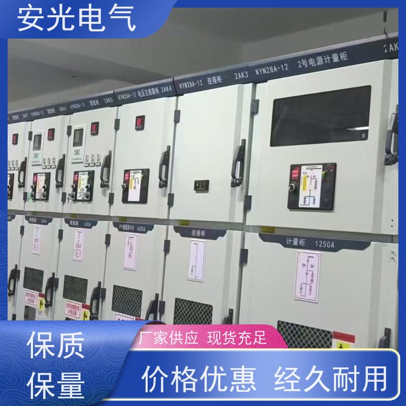 内外门户外304不锈钢配电箱双门控制箱按钮箱双门防水电箱仪表箱