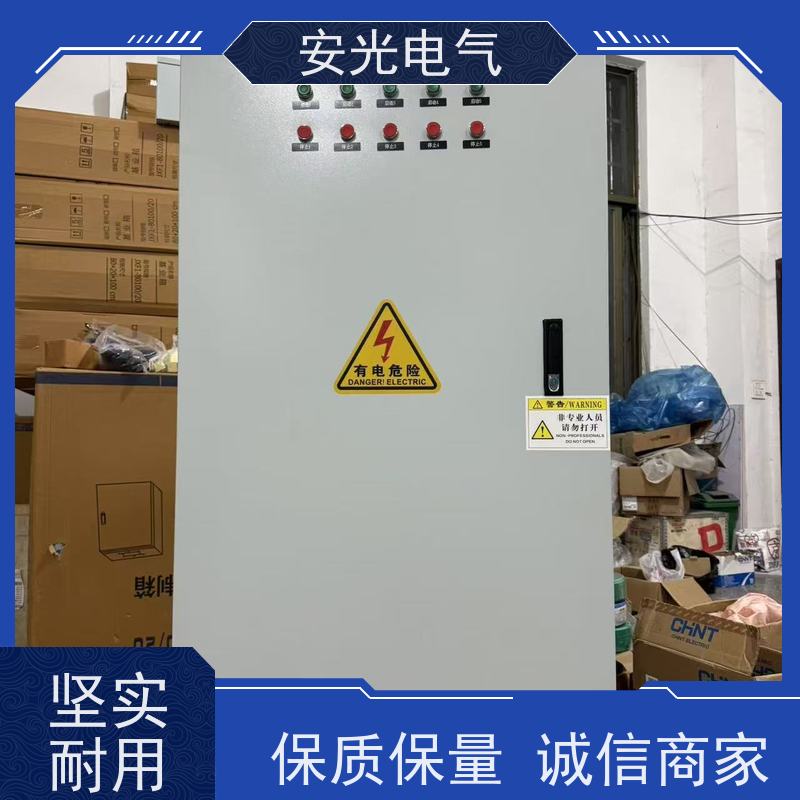 GCS型 MNS型抽屉式低压开关柜 配电柜 成套设备定制