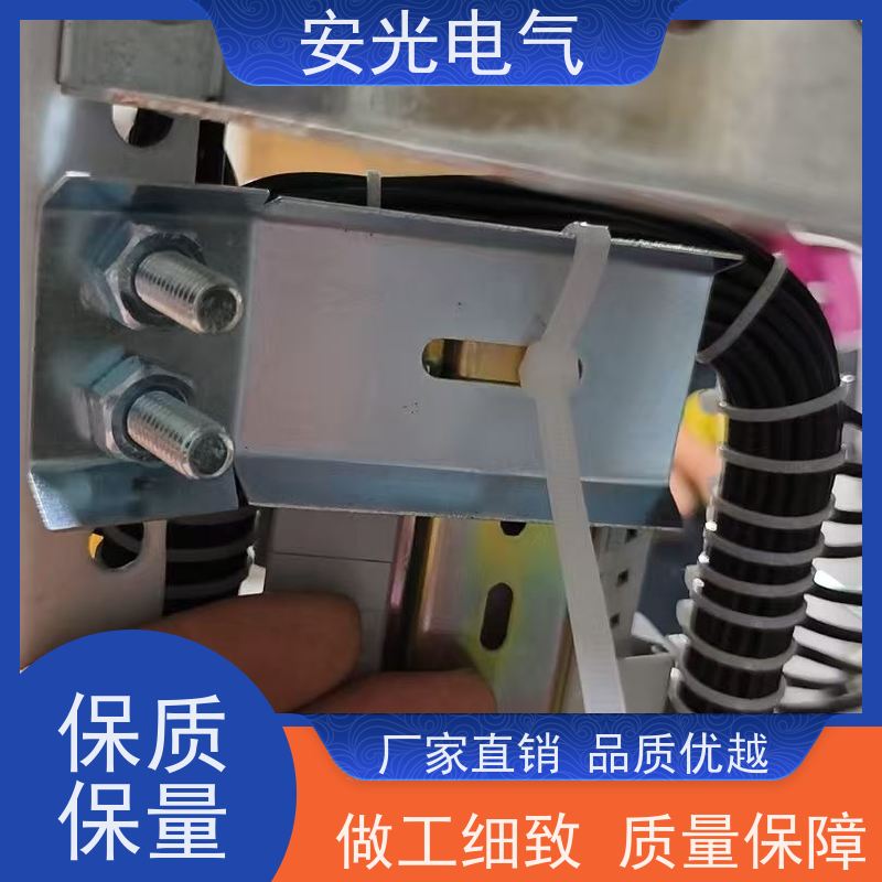 定制低压成套配电柜动力柜GGD柜双电源配电柜刀闸开关配电箱