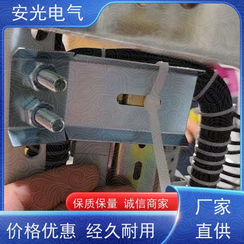 直流分配柜 -48v列头柜 通信传输扩容 可定制 配电柜 通信电源柜