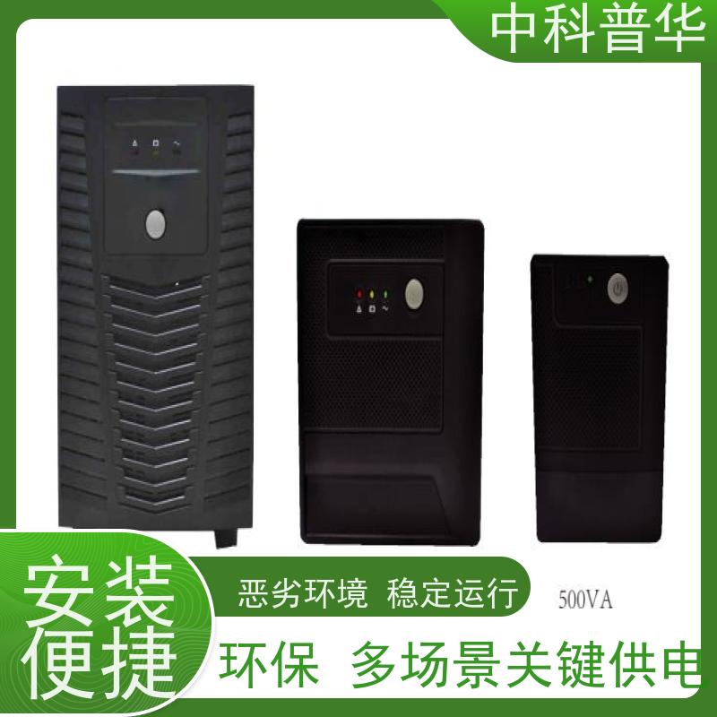 山特 SIU 5K UPS 小型作坊 抗干扰强 轻重工业设备适配 多场景关键供电