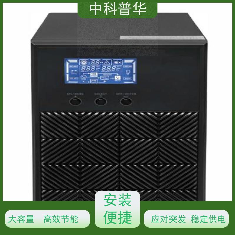 山特 3A3 PT 200kVA UPS 超大功率 关键设备运行保障 高效节能