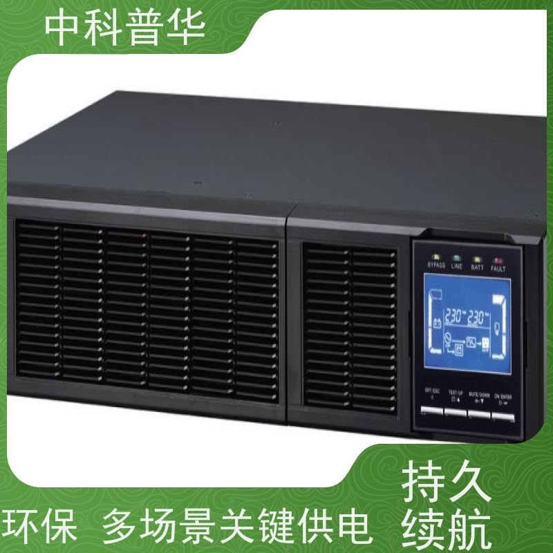 山特 电力ups电源 抗干扰强 轻重工业设备适配 高效节能