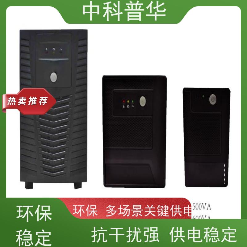 山特 A10K 三模块 UPS 30kVA 网络设备不间断供电 持久备电