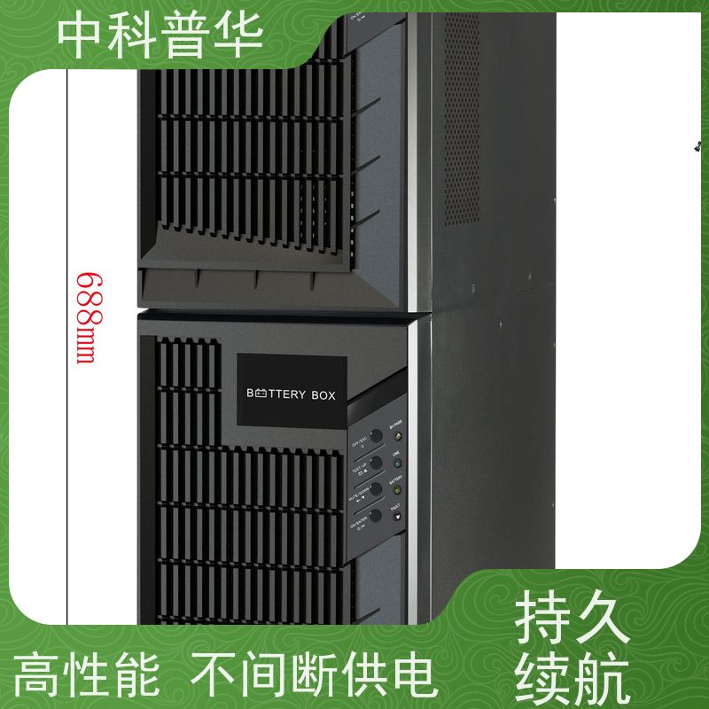 山特 R2K UPS 2U 机架式 工业级稳定输出 持久续航