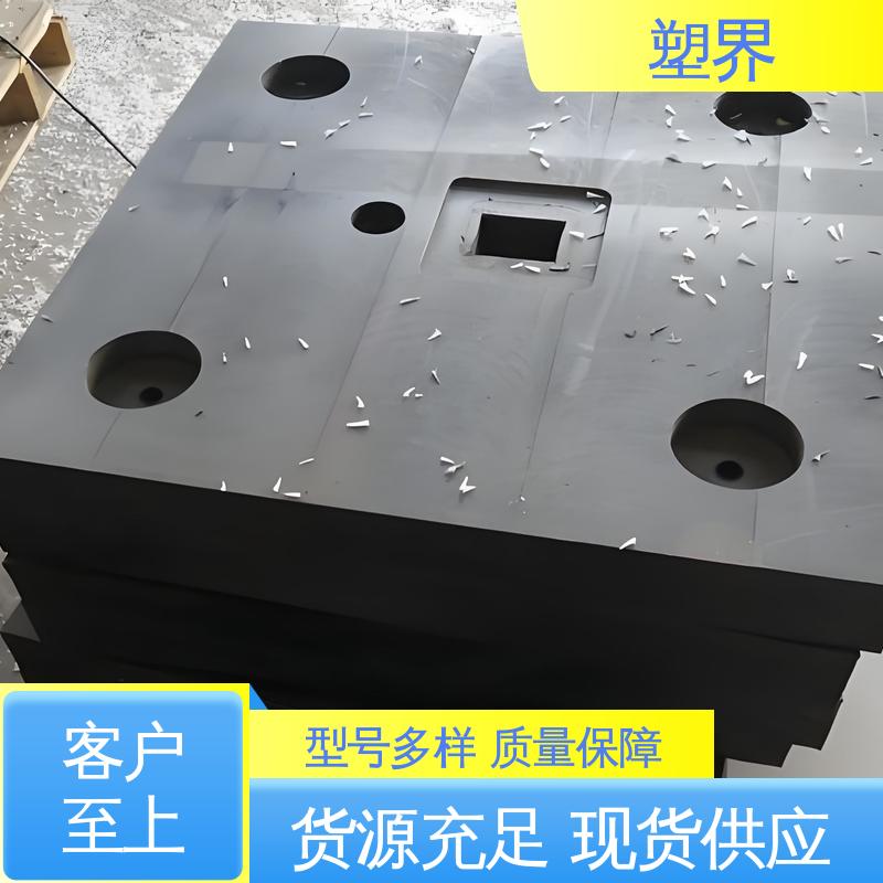 图6