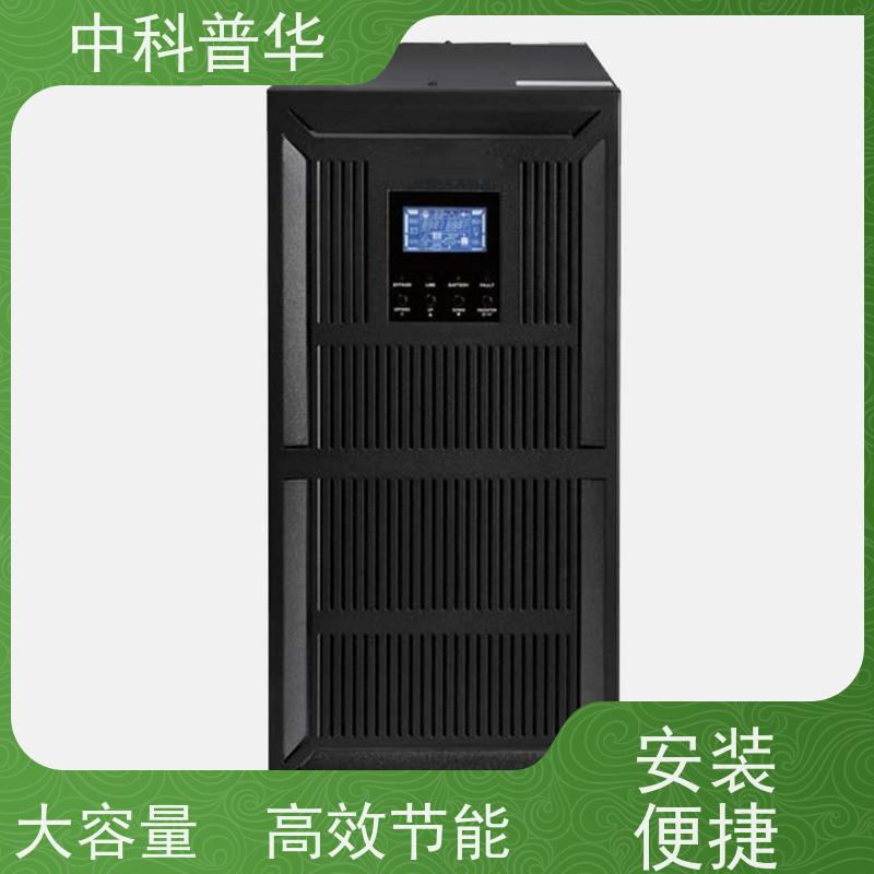 山特 3C3 Pro ISO 15kVA UPS 机房通讯设备 稳压备用 持久供电