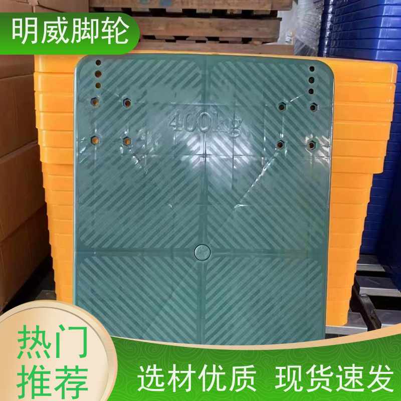 明威 工厂车间 家用平板车 多功能使用 生产厂家