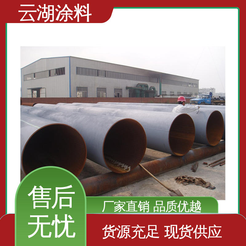 图6