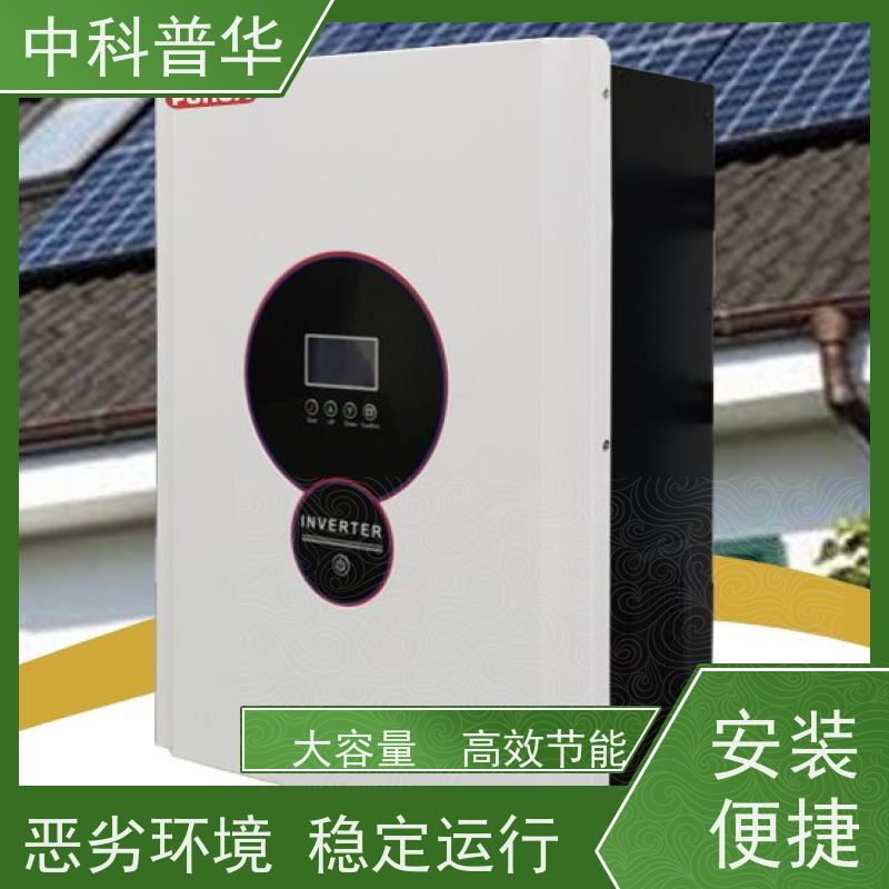 山特 PT3K UPS 光伏项目专用 办公服务器稳定供电 停电无忧